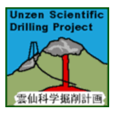 On the geochemistry of volcanic gases and fluids from the Unzen volcano - ICDP-Unzen-Conduit-Drilling  Logo