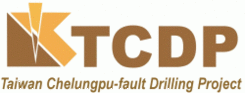TCDP Logo