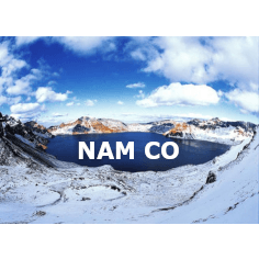 Seismische Erkundung von ICDP Bohrlokationen im Nam Co See, Tibet Logo