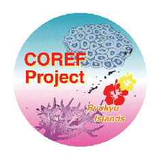 COREF Logo